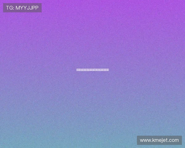 球衣退役是什么意思？背后的意义与流程全解析